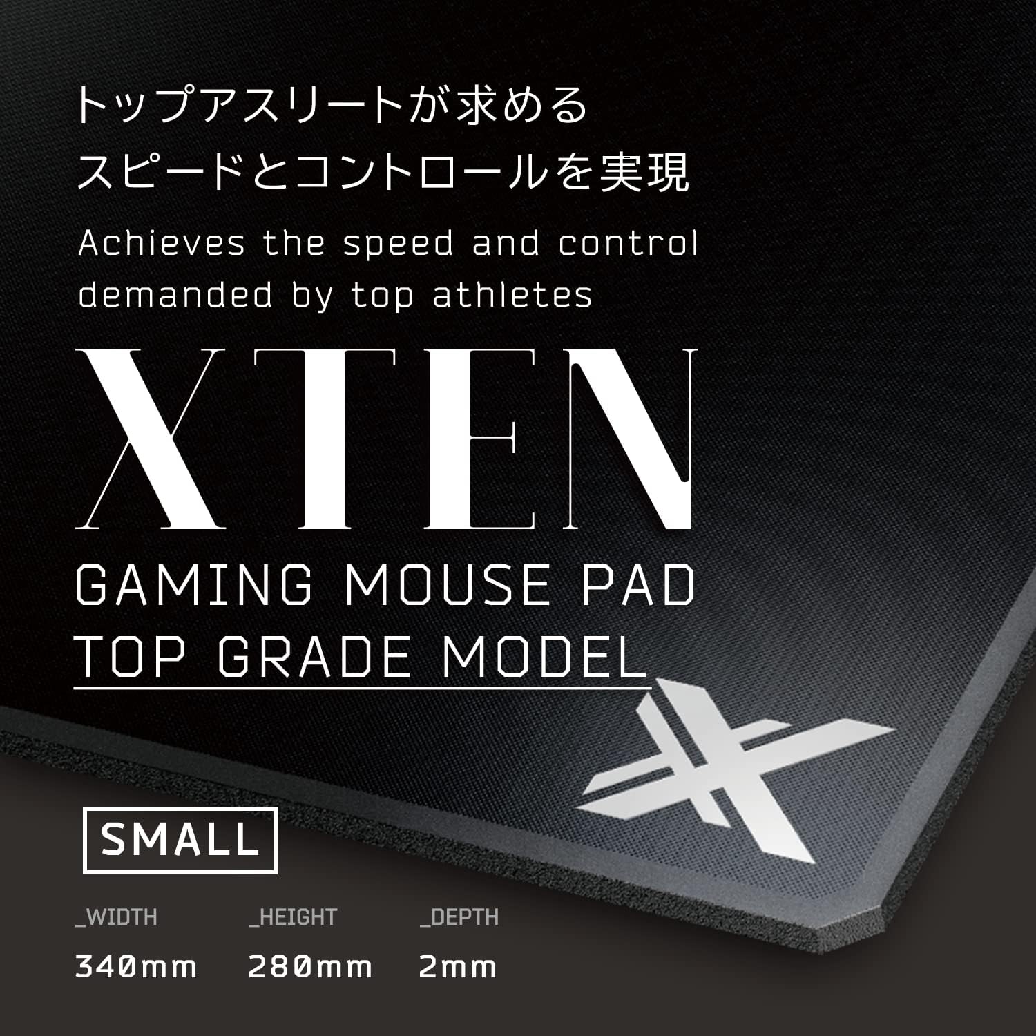 XTEN P-SGB-AA-X Gaming Mouse Pad, G Cross Type, Size S, G-Cloth/Balance - Image 2